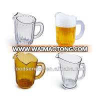 Plastic Water Pitcher